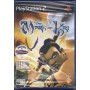 The Mark of Kri Playstation 2 PS2 Sigillato 0711719435723