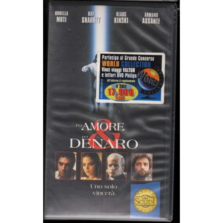 Per Amore Per Denaro VHS James Toback Univideo – PIV00721 Sigillato