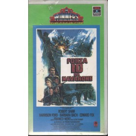 Forza 10 Da Navarone VHS Guy Hamilton Univideo - CVT20045 Sigillato Forza 10 Da Navarone VHS Guy Hamilton Univideo - CVT20045 Sigillato
