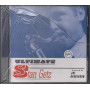 Stan Getz - CD Ultimate Nuovo Sigillato 0731455753226