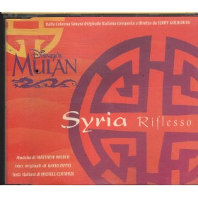 Syria CD'S Singolo Riflesso Walt Disney Records – 6667061 Nuovo Syria CD'S Singolo Riflesso Walt Disney Records – 6667061 Nuovo