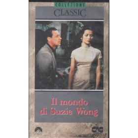 Il Mondo Di Suzie Wong VHS Richard Quine Univideo - PVS70167 Sigillato Il Mondo Di Suzie Wong VHS Richard Quine Univideo - PVS70167 Sigillato