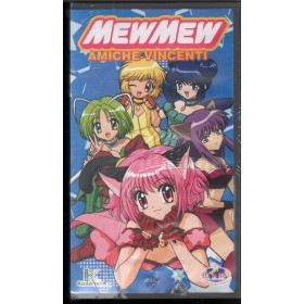 New Men Amiche Vincenti VHS Univideo - 00510 Sigillato New Men Amiche Vincenti VHS Univideo - 00510 Sigillato