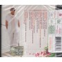 Sérgio Mendes CD Encanto Universal – 0888072307643 Sigillato