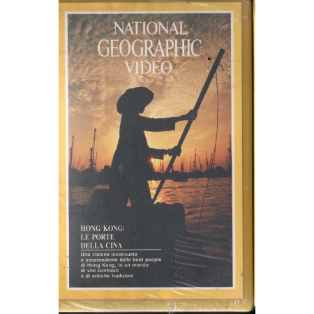 Hong Kong: Le Porte Della Cina VHS National Geographic Univideo - NGH1020 Sigillato