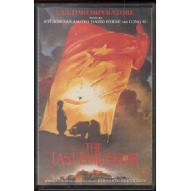 Various MC7 The Last Emperor Virgin – 2485 Nuovo Various MC7 The Last Emperor Virgin – 2485 Nuovo