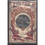 Orishas MC7 Emigrante EMI – 5388024 Sigillato