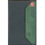 BASF Ferro Super LH I 60 - 88m SM Cassette Sigillata