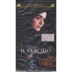 Il Cerchio VHS Jafar Panahi Univideo – LUS1061 Sigillato Il Cerchio VHS Jafar Panahi Univideo – LUS1061 Sigillato