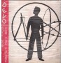 Devo Lp Vinile Duty Now For The Future Virgin – VIN12125 Sigillato