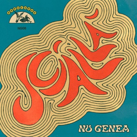 Nu Genea Vinile 7" 45 giri Scialla NG Records ‎NG06 Nuovo