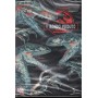 Il Mondo Perduto. Jurassic Park DVD Steven Spielberg Universal  - 8231469 Sigillato
