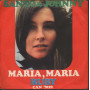 Santo & Johnny Vinile 7" 45giri Maria, Maria Nuovo