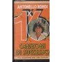 Antonello Rondi MC7 16 Canzoni Di Successo Discoring – GXMC1056 Nuova