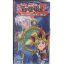 Yu Gi Oh - Lo Spirito Maligno Dell'Anello Vol.5 VHS Univideo - 49860835 Sigillato
