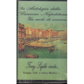 Tony Sigillo MC7 Antologia Della Canzone Napoletana Visco Disc – 70173 Sigillato