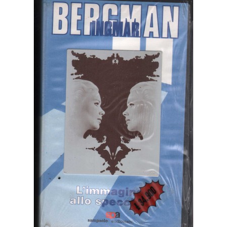 L' Immagine Allo Specchio VHS Ingmar Bergman Univideo - 4702171 Sigillato