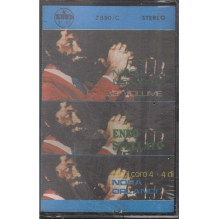 Enzo Stellato MC7 Napoli In Discoteca Vol.3 Zeus Record – ZS90C Sigillato