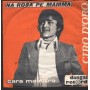 Ciro D'Oro Vinile 7" 45 Na Rosa Pe Mamma' Dangal Record – 2 Nuovo