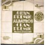 Albatros Vinile 7" 45 Giri Gran Premio Carosello – CI20440 Nuovo