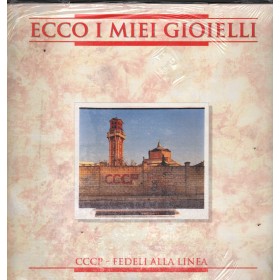 CCCP - Fedeli Alla Linea Vinile LP Ecco I Miei Gioielli Virgin – VDI138 Sigillato