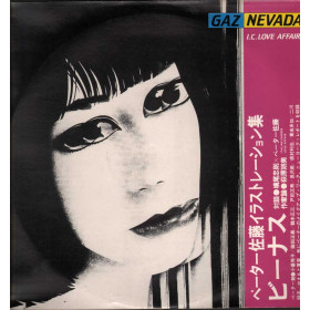 Gaz Nevada  Vinile 12" I.C. Love Affair Nuovo Gaz Nevada  Vinile 12" I.C. Love Affair Nuovo