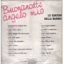 Various Lp Vinile Buonanotte Angelo Mio - Le Canzoni Della Mamma LPX167 Sigillato