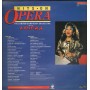 Kimera - With The London Symphony Orchestra LP Vinile Hits On Opera Stylus – HM8 Nuovo