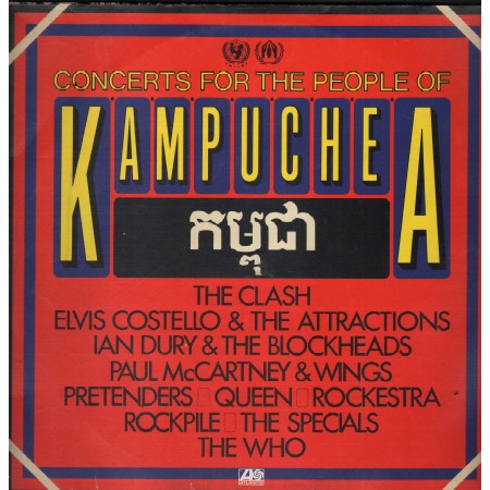 Various Lp Vinile Concerts For The People Of Kampuchea Atlantic – ATL60153 Nuovo