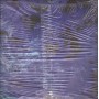 Echo & The Bunnymen Lp Vinile Ocean Rain Korova – 2403881 Sigillato