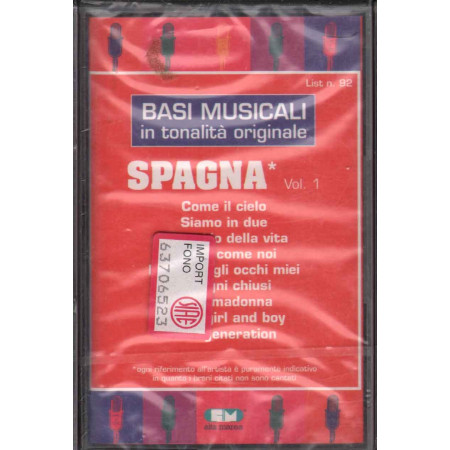 Sigillato / Sealed  -  Spedito con Corriere Espresso 24/48 h box um 05