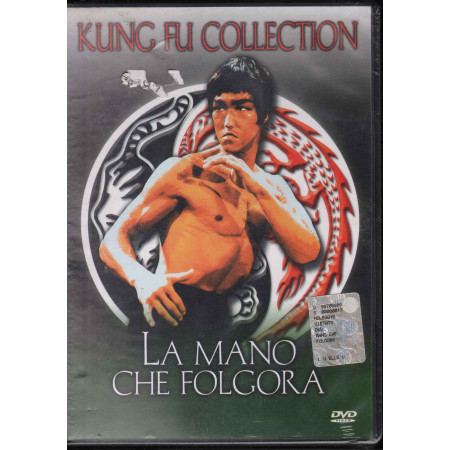 La Mano Che Folgora - Kung Fu Collection DVD Sigillato 8027574118148