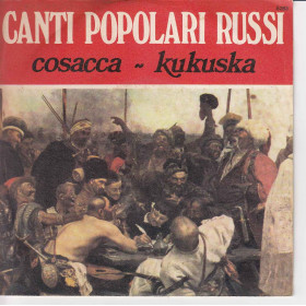 Georgij - Rot, Volkslied Vinile 45 Canti Popolari Russi Nuovo S283 Georgij - Rot, Volkslied Vinile 45 Canti Popolari Russi Nuovo S283
