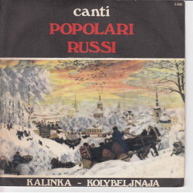 V.Sokolov, Lebedev - Kumac Vinile 45 Canti Popolari Russi Nuovo S282 V.Sokolov, Lebedev - Kumac Vinile 45 Canti Popolari Russi Nuovo S282