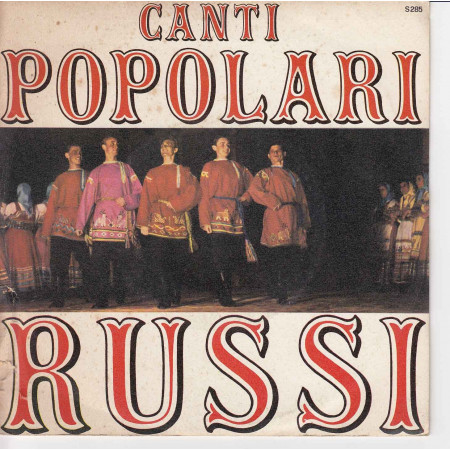 A. Tolstoi, Volkslied Vinile 45 Canti Popolari Russi Nuovo S285