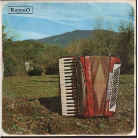 G Feliciano / G Maringola Vinile 7" Tarantella Napoletana / Quadriglia G Feliciano / G Maringola Vinile 7" Tarantella Napoletana / Quadriglia