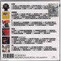 Alex Britti Box 6 CD Gli Album Originali / Universal Sigillato 0602527759241