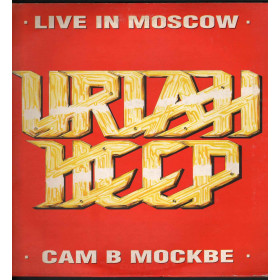 Uriah Heep Lp Vinile Live In Moscow / Five FM 13627 Gatefold Nuovo Uriah Heep Lp Vinile Live In Moscow / Five FM 13627 Gatefold Nuovo
