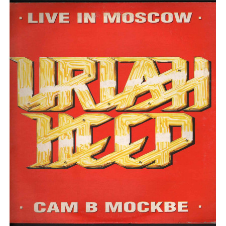 Uriah Heep ‎Lp Vinile Live In Moscow / Five ‎FM 13627 Gatefold Nuovo