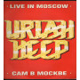 Uriah Heep ‎Lp Vinile Live In Moscow / Five ‎FM 13627 Gatefold Nuovo