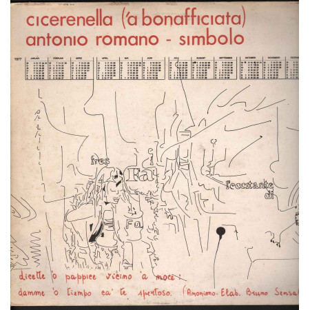 Antonio Romano / Simbolo Lp Vinile Cicerenella ('a bonofacciata) Nuovo