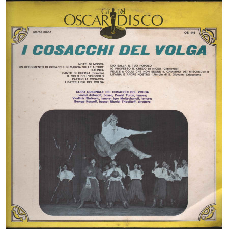 AA.VV. Lp Vinile I Cosacchi Del Volga / Gli Oscar Del Disco Nuovo