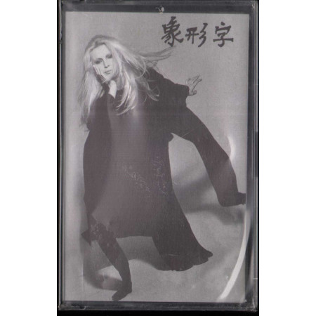 Patty Pravo ‎MC7 Ideogrammi / Zard Records Sigillata 5099747757945