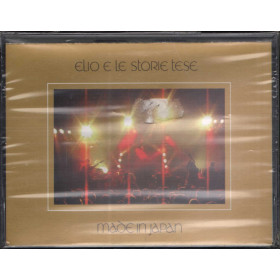 Elio E Le Storie Tese 2x MC7 Made In Japan / Aspirine Sigillata 0743218560545 Elio E Le Storie Tese 2x MC7 Made In Japan / Aspirine Sigillata 0743218560545