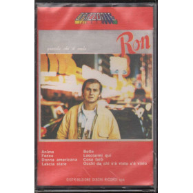 Ron MC7 Guarda Chi Si Vede / Orizzonte Sigillata 8013105287124 Ron MC7 Guarda Chi Si Vede / Orizzonte Sigillata 8013105287124