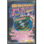 AA.VV ‎MC7 Original Magic Dance Vol. 1 / GRMC 013 Sigillata 8022546007918