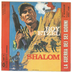 Roy Etzel Vinile 7" 45 giri  Helga / Shalom - AMP 51 Nuovo Roy Etzel Vinile 7" 45 giri  Helga / Shalom - AMP 51 Nuovo