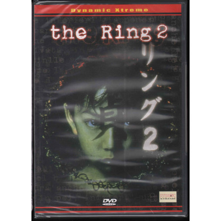 The Ring 2 DVD Nakata Hideo / Nanako Matsushima / Miki Nakatani Sigillato