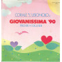 AA.VV. Lp Vinile Giovanissima '90 / Wea Italia Sigillato 0090317342818