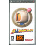 Bomberman Videogioco PSP Konami Sigillato 4012927061725